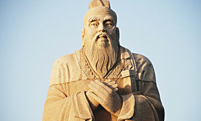 A statue of Confucius.