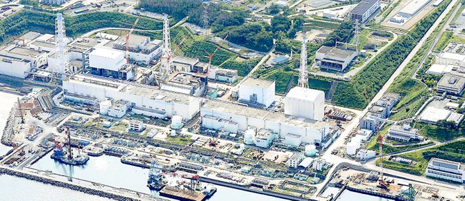 THE Fukushima nuclear plant, pictured last year, which was the source of a major nuclear leak in 2011 that has led to concerns over cargo shipments from Japan.