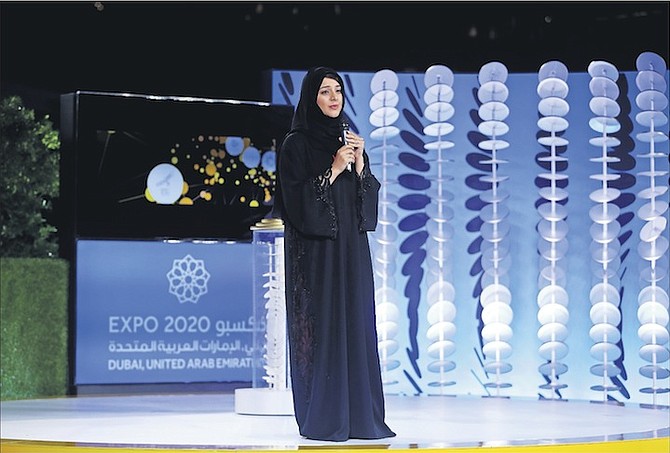 Reem Al Hashimy, managing director for the Dubai World Expo 2020, during the logo launch on March 27, in Dubai, United Arab Emirates.