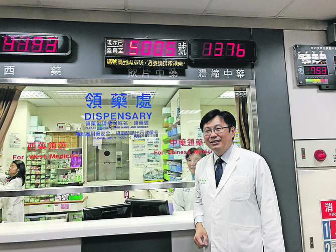 A PHARMACY counter at China Medical University Hospital. Clinical trials for cancer therapy in partnership with the University of Illinois have shown a 31 percent mortality rate in cancer patients opting for integrated treatment combining Chinese herbal medicine and Western medicine.
Photo: Ava Turnquest