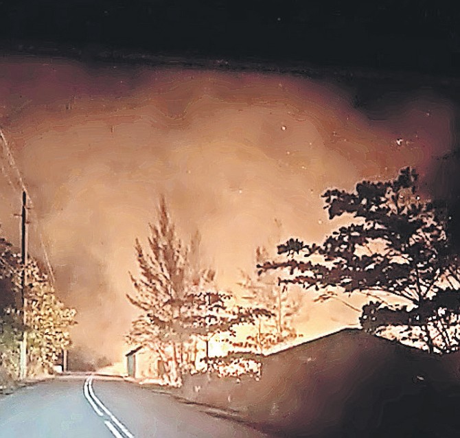 Fire near Murphy Town this week.