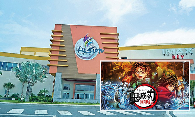 FUSION Superplex is awaiting a ruling from the Film Control Board on the latest Demon Slayer movie.